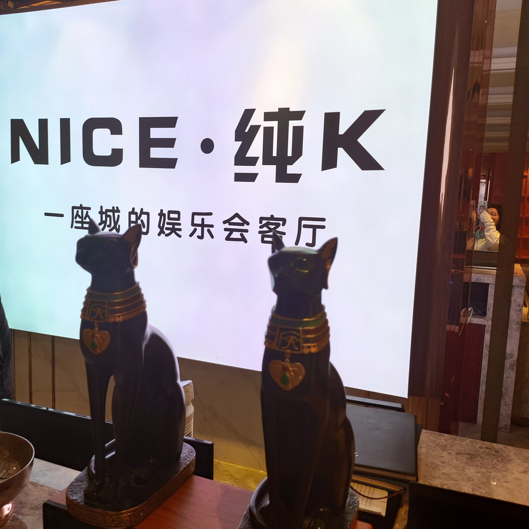 临沂ktv订房商务，组局需注意-兰山区ktv订房